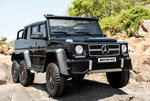 Mercedes-Benz G63-AMG