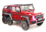 Mercedes-Benz G63-AMG