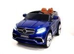 Детский электромобиль Mercedes E009KX