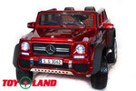 Mercedes-Benz Maybach G650 AMG