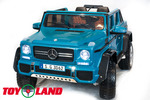 Mercedes-Benz Maybach G650 AMG