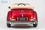 Электромобиль BARTY Mercedes 300S