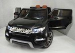 Range Rover KT 8888