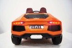 Электромобиль LAMBO E002EE