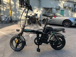 ﻿ЭЛЕКТРОСКУТЕР MOTAX E-NOT Compact 488