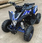 Детский квадроцикл бензиновый MOTAX GEKKON 70cc