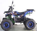 ﻿Детский электроквадроцикл MOTAX GRIZLIK  E1500 / E1500 R