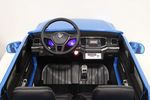 Детский электромобиль-джип VOLKSWAGEN AMAROK P222PP 4*4 (ЛИЦЕНЗИОННАЯ МОДЕЛЬ) на резиновых колесах