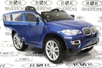 Детский электромобиль BMW-X6. Цвет: синий глянец.