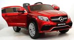 Mercedes-AMG GLE63 Coupe M555MM. Детский лицензионный электромобиль.