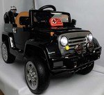 Kids Cars J245