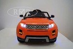 Range Rover A111AA VIP 