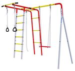 Romana Лесная поляна-2 (R 103.26.04). Уличный металлический комплекс с турником.