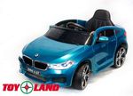 Toyland BMW 6 GT. Детский электромобиль на резиновых колесах.