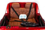 Toyland Lexus LX570. Двухместный детский электромобиль.