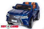 Toyland Lexus LX570. Двухместный детский электромобиль.