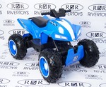 Детский квадроцикл T777TT цвет: синий