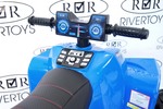 Детский квадроцикл T777TT руль, кнопки управления
