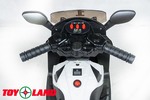 Детский мотоцикл Toyland Minimoto LQ 158 на резиновых колесах