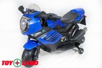 Детский мотоцикл Toyland Moto Sport LQ168 с кожаным сиденьем