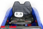 Детский электромобиль Toyland Lamborghini  BBH1188
