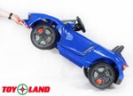 Детский электромобиль Toyland Lamborghini  BBH1188