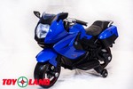 Детский электромотоцикл Moto XMX 316 синий