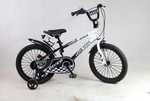 Детский велосипед RIVERBIKE - F 