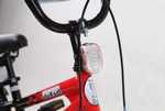 Детский велосипед RIVERBIKE - F 