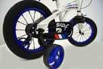 Детский велосипед RIVERBIKE - G 