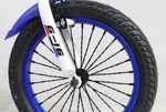 Детский велосипед RIVERBIKE - G 