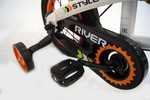 RIVERBIKE - Q 12