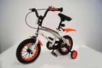 RIVERBIKE - Q 12