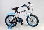 RIVERBIKE - Q 16