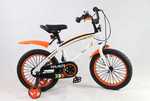 RIVERBIKE - Q 16