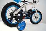 RIVERBIKE - Q 12