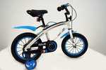 RIVERBIKE - Q 12