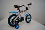 RIVERBIKE - Q 12