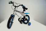 RIVERBIKE - Q 12