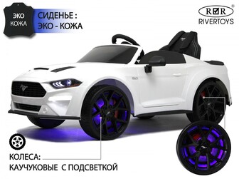 Ford Mustang GT (A222MP). Детский автомобиль на резиновых колесах.