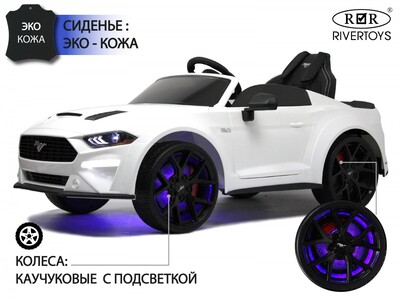 Ford Mustang GT (A222MP). Детский автомобиль на резиновых колесах.